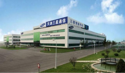 天津三星員工安置 三千人前路何方，轉型挑戰依舊嚴峻