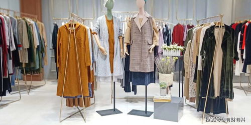 實(shí)體店500元衣服電商只賣幾十塊，鞋帽零售內(nèi)幕揭秘