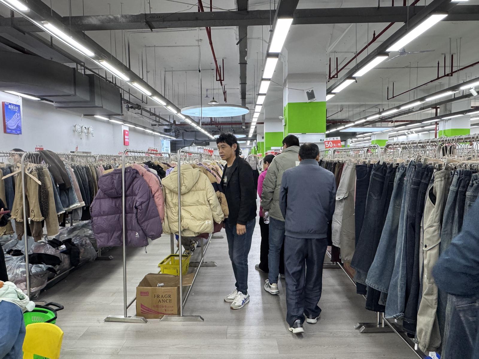 開屏新聞 鞋帽零售行業(yè)的挑戰(zhàn)與機遇