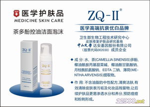 珠?；瘖y品批發(fā)進(jìn)貨渠道全攻略